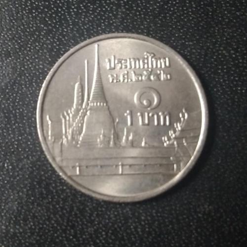 1 бат 1999 Таиланд
