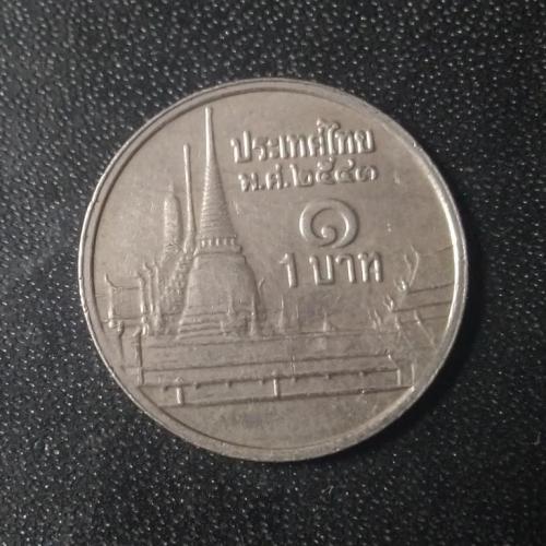 1 бат 2000 Таиланд 