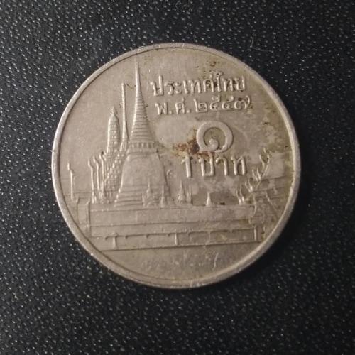 1 бат 2004 Таиланд