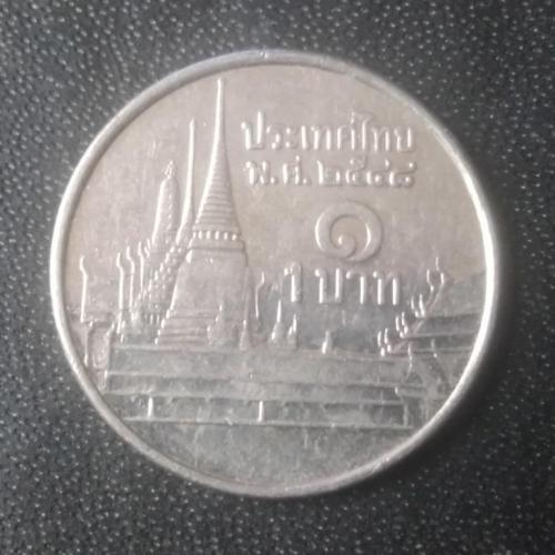 1 бат 2005 Таиланд