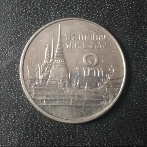 1 бат 2006 Таиланд