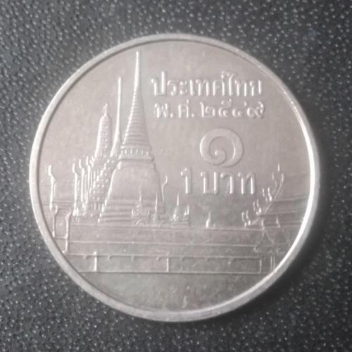 1 бат 2006 Таиланд