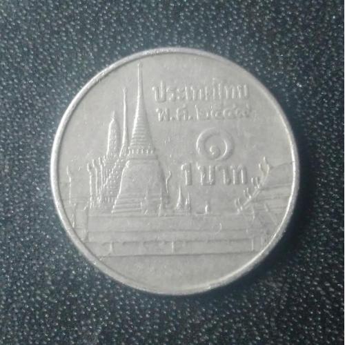 1 бат 2006 Таиланд 