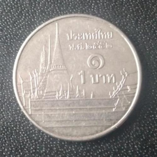 1 бат 2009 Таиланд