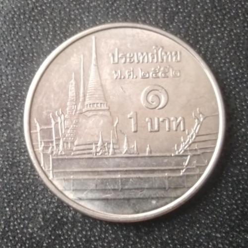 1 бат 2009 Таиланд
