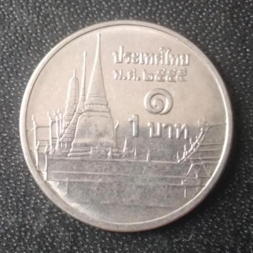 1 бат 2012 Таиланд