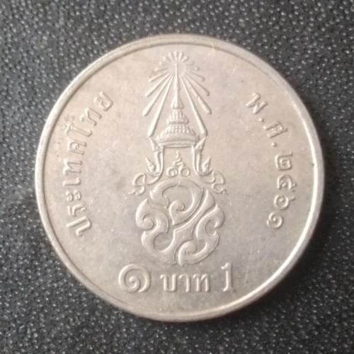 1 бат 2018 Таиланд