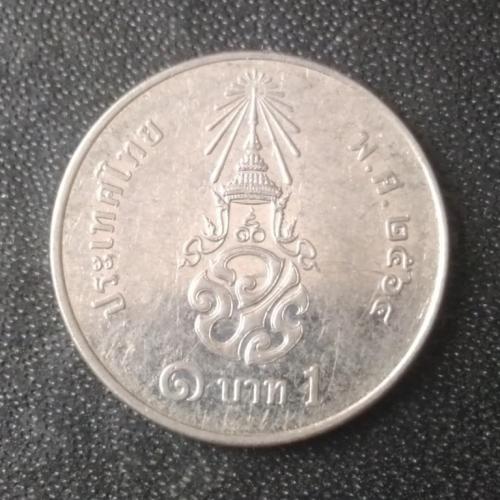 1 бат 2021 Таиланд