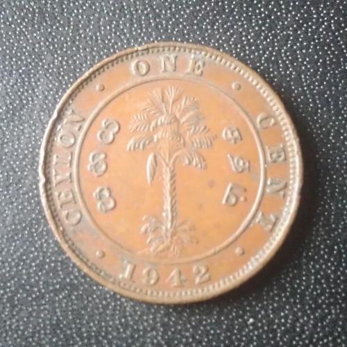 1 цент 1942 Цейлон (толстая)