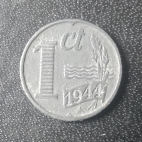 1 цент 1944 Нидерланды
