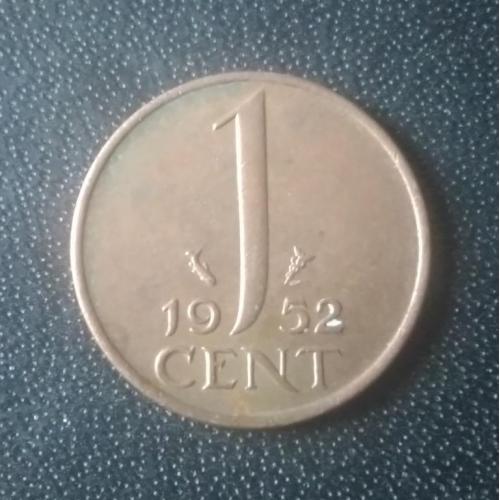 1 цент 1952 Нидерланды