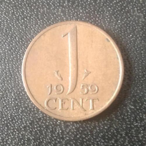 1 цент 1959 Нидерланды 