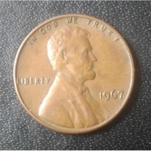 1 цент 1967 США