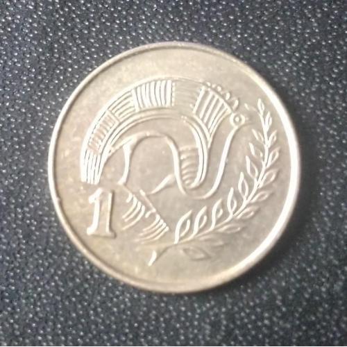 1 цент 1991 Кипр 
