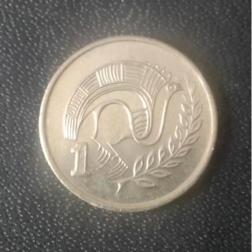 1 цент 1992 Кипр 