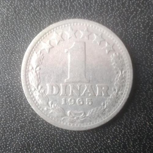 1 динар 1965 Югославия 