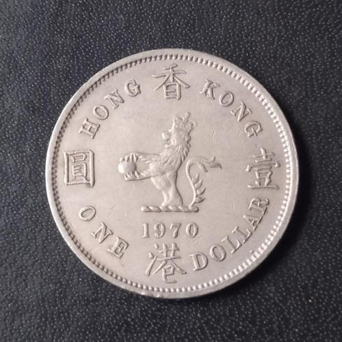 1 доллар 1970 Гонконг