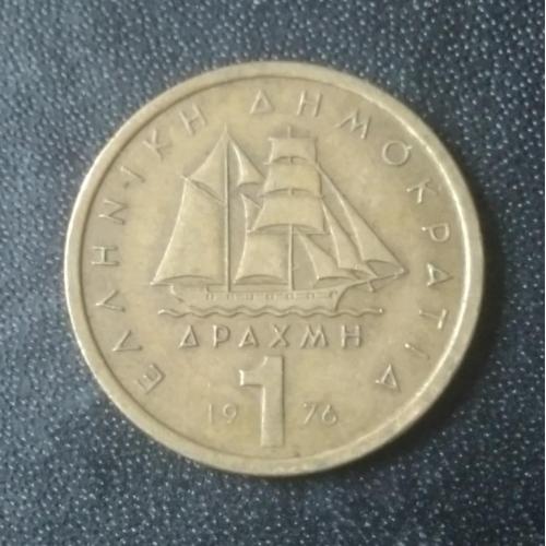 1 драхма 1976 Греция 