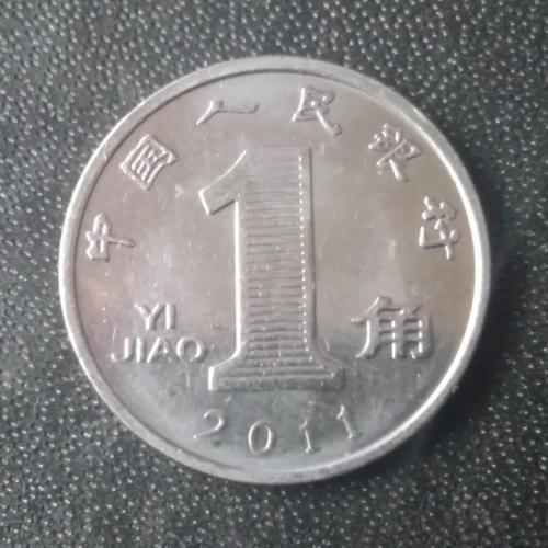 1 джао 2011 Китай