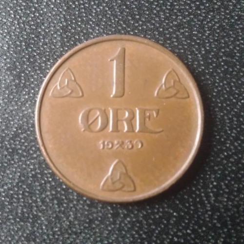 1 эре 1930 Норвегия