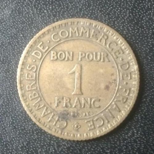 1 франк 1922 Франция