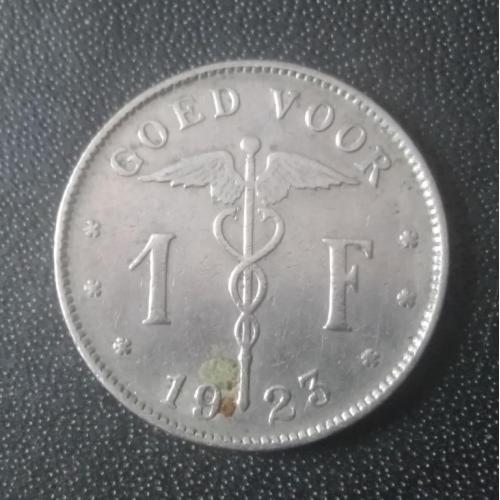 1 франк 1923 Бельгия 