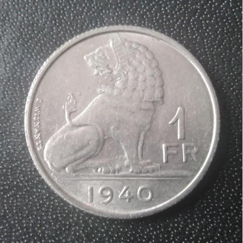  1 франк 1940 Бельгия