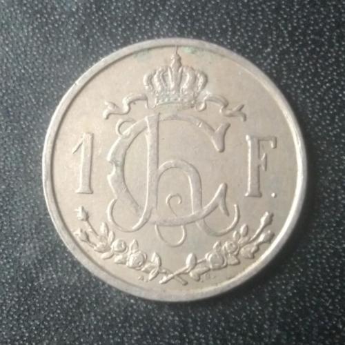 1 франк 1946 Люксембург 