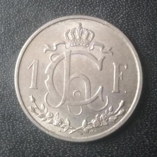  1 франк 1946 Люксембург 