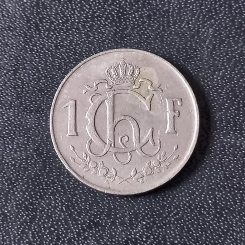 1 франк 1952 Люксембург
