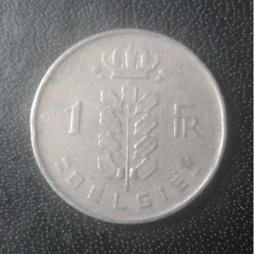 1 франк 1953 Бельгия