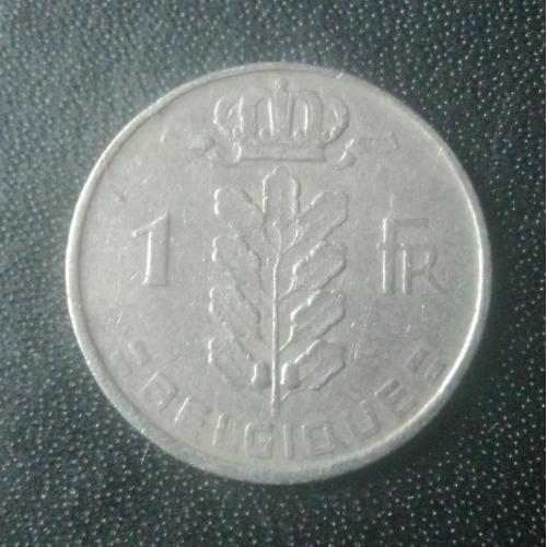 1 франк 1955 Бельгия 