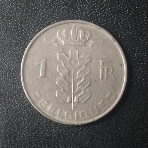 1 франк 1967 Бельгия