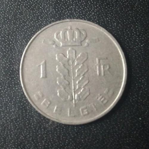 1 франк 1967 Бельгия
