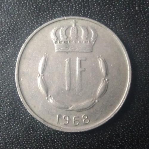 1 франк 1968 Люксембург