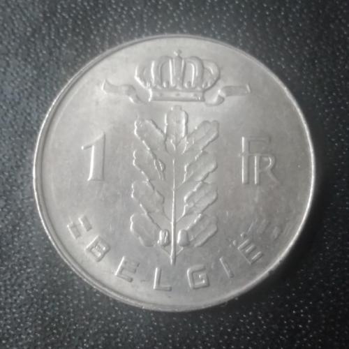 1 франк 1974 Бельгия