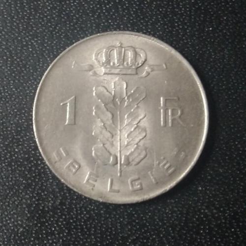 1 франк 1975 Бельгия