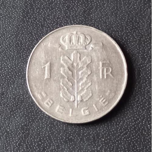 1 франк 1977 Бельгия 