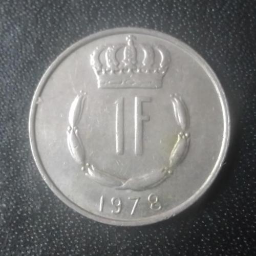 1 франк 1978 Люксембург
