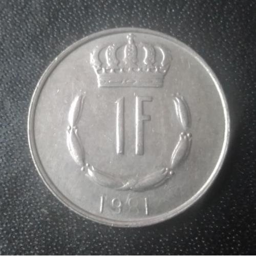 1 франк 1981 Люксембург 
