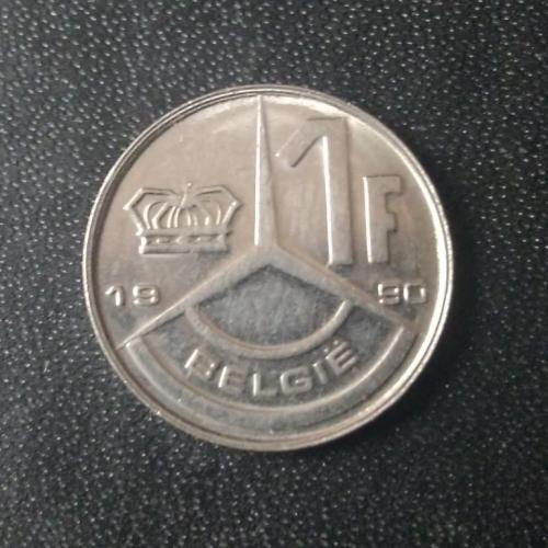 1 франк 1990 Бельгия