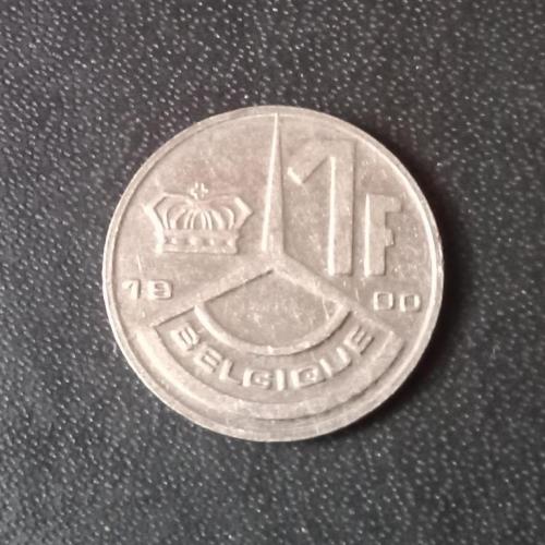 1 франк 1990 Бельгия