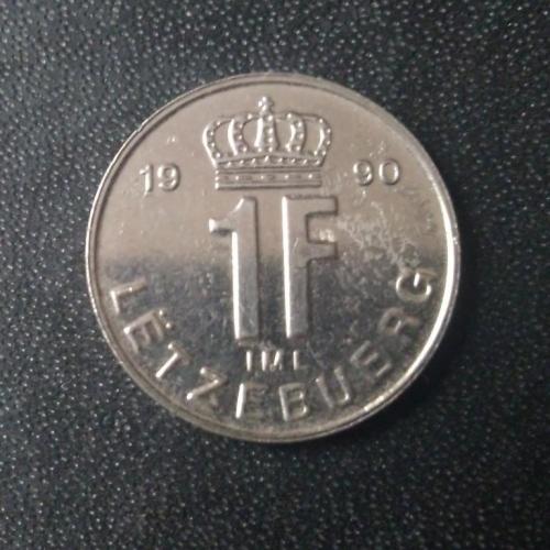 1 франк 1990 Люксембург 