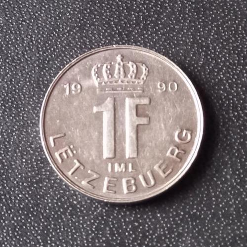 1 франк 1990 Люксембург 