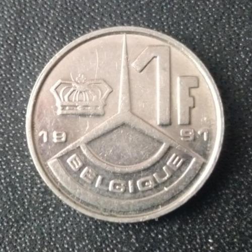 1 франк 1991 Бельгия