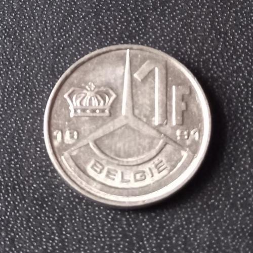  1 франк 1991 Бельгия 