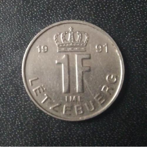 1 франк 1991 Люксембург