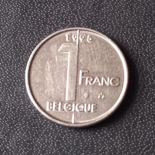 1 франк 1995 Бельгия 