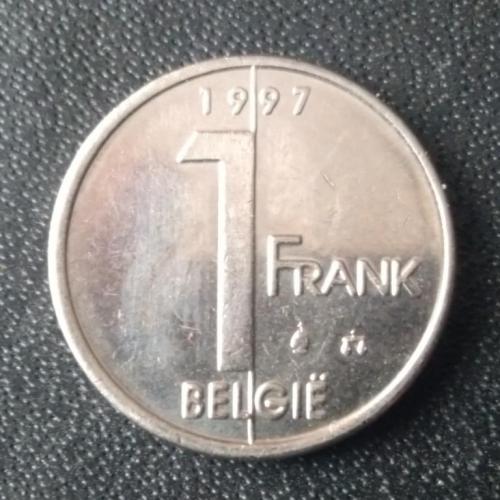 1 франк 1997 Бельгия