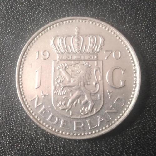 1 гульден 1970 Нидерланды 
